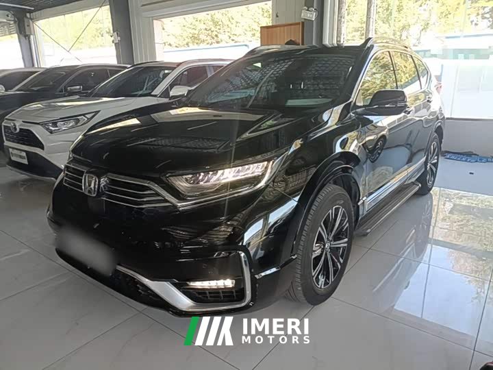 Honda CR-V New Energy 2021 Sharp Hybrid e 2.0L Wisdom Edition - ავტომობილი ჩინეთიდან