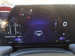 Nissan Raize 2021 260T Love Bean Edition - ფოტო 12