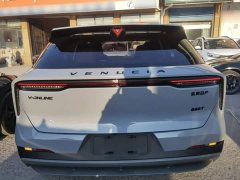 Nissan Raize 2021 260T Love Bean Edition - ფოტო 6