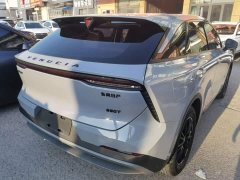 Nissan Raize 2021 260T Love Bean Edition - ფოტო 7