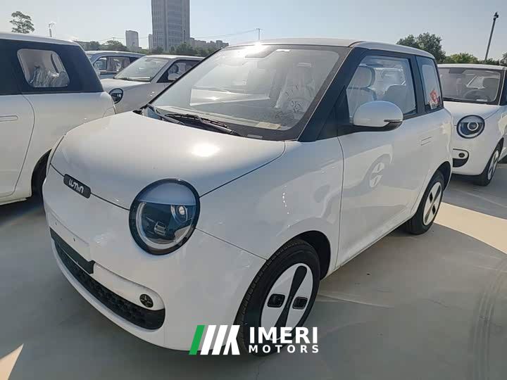 Changan Lumin Treasure Edition 205km Cool Love White CATL
