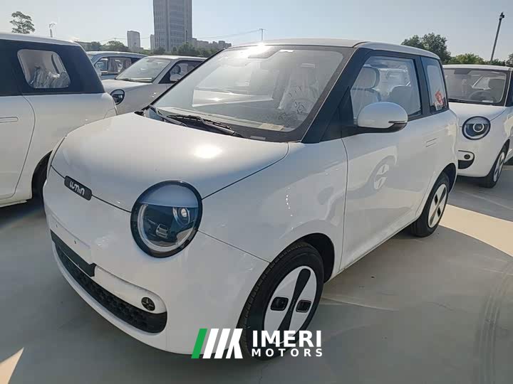 Changan Lumin Treasure Edition 205km Cool Love White CATL - ავტომობილი ჩინეთიდან