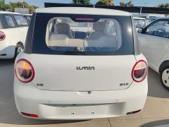 Changan Lumin Treasure Edition 205km Cool Love White CATL - ფოტო 6