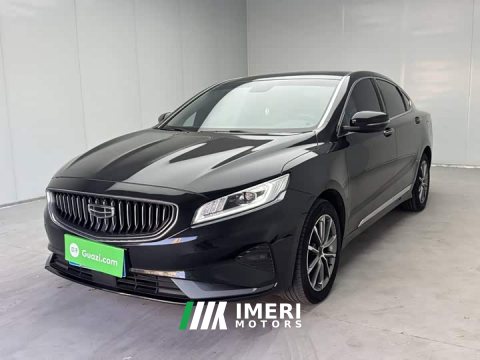 2021 Geely Emgrand 1.8T Pilot Plus - автомобиль из Китая