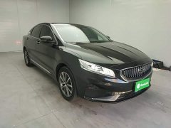 Geely Emgrand 1.8T Pilot Plus - ფოტო 4