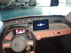 FAW Besturn Xiaoma 222km Agile Edition - ფოტო 10