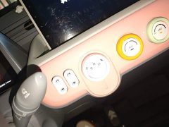 FAW Besturn Xiaoma 222km Agile Edition - ფოტო 14