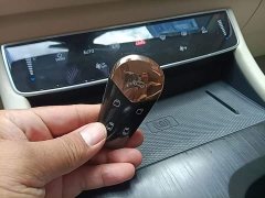 Voyah Dreamer 0-Emission Edition Meng Smart Enjoy Package 475km - ფოტო 9