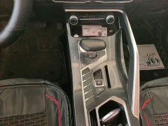 Geely Bingyue 1.5T DCT Longteng - ფოტო 14