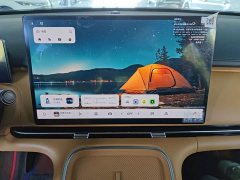 Geely Galaxy Starship 7 55km Launch Edition - ფოტო 13