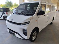 Remote Star Enjoy Farizon SuperVan V Star Xiang V6E Xuanwu Wealth Creation Edition I - photo 1