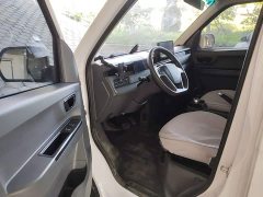 Remote Star Enjoy Farizon SuperVan V Star Xiang V6E Xuanwu Wealth Creation Edition I - photo 16