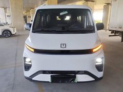 Remote Star Enjoy Farizon SuperVan V Star Xiang V6E Xuanwu Wealth Creation Edition I - photo 3