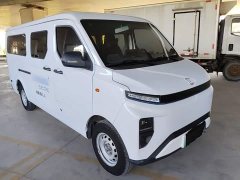 Remote Star Enjoy Farizon SuperVan V Star Xiang V6E Xuanwu Wealth Creation Edition I - photo 4