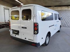 Remote Star Enjoy Farizon SuperVan V Star Xiang V6E Xuanwu Wealth Creation Edition I - photo 7