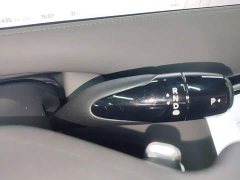 IM Motors Zhiji LS6 2023 Max Ultra-Long Range Edition - ფოტო 14