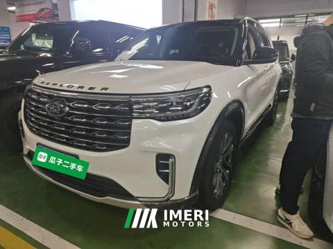 2023 Ford Explorer EcoBoost 285 RWD Fashion 7-Seater