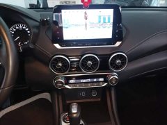 Nissan Sylphy 2022 1.6L XL CVT Smart Comfort Edition - ფოტო 13