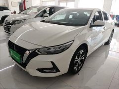 Nissan Sylphy 2022 1.6L XL CVT Smart Comfort Edition - ფოტო 2