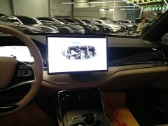 BYD Tang New Energy DM-i 115KM Premium Edition - ფოტო 13