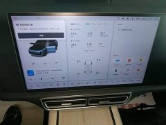 Li Auto L8 Ultra - ფოტო 12
