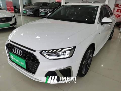 2024 Audi A4L 40 TFSI Fashion Dynamic