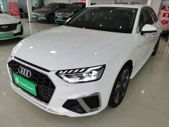 Audi A4L 40 TFSI Fashion Dynamic - ფოტო 2