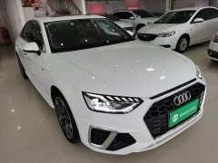 Audi A4L 40 TFSI Fashion Dynamic - ფოტო 4