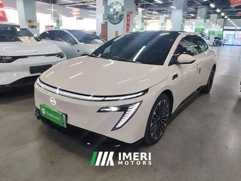 2025 Nissan N7 510 Pro