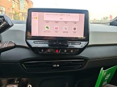 Volkswagen ID.3 Pure Smart Edition - ფოტო 13