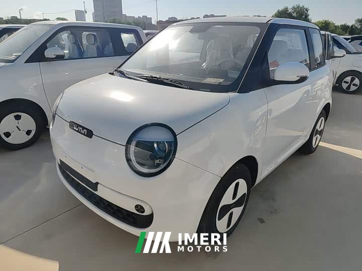 Changan Lumin Treasure Edition 205km Cool Love White CATL - ავტომობილი ჩინეთიდან