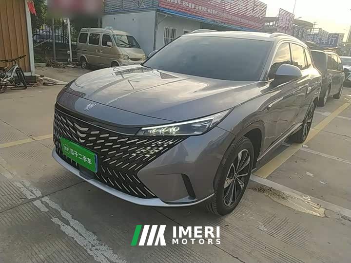 SAIC MG RX5 1.5T Luxury Sliding Screen Edition