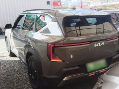 Kia EV5 530 Land - ფოტო 5