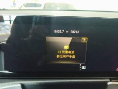 Mercedes-Benz GLB AMG GLB 35 4MATIC - ფოტო 12