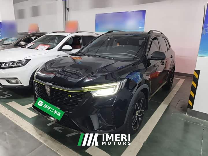 SAIC MG RX5 PLUS 330TGI Automatic National Trend Smart Enjoy Edition - ავტომობილი ჩინეთიდან
