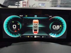 SAIC MG RX5 PLUS 330TGI Automatic National Trend Smart Enjoy Edition - ფოტო 12