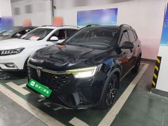 SAIC MG RX5 PLUS 330TGI Automatic National Trend Smart Enjoy Edition - ფოტო 2