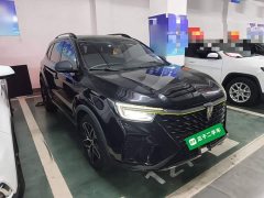 SAIC MG RX5 PLUS 330TGI Automatic National Trend Smart Enjoy Edition - ფოტო 4