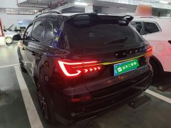 SAIC MG RX5 PLUS 330TGI Automatic National Trend Smart Enjoy Edition - ფოტო 5