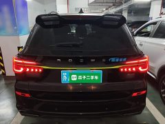 SAIC MG RX5 PLUS 330TGI Automatic National Trend Smart Enjoy Edition - ფოტო 6
