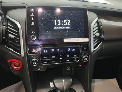 Honda CR-V 2020 240TURBO FWD Smart Enjoy Edition - ფოტო 13