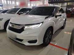 Honda CR-V 2020 240TURBO FWD Smart Enjoy Edition - ფოტო 2