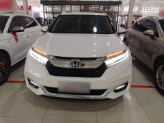 Honda CR-V 2020 240TURBO FWD Smart Enjoy Edition - ფოტო 3