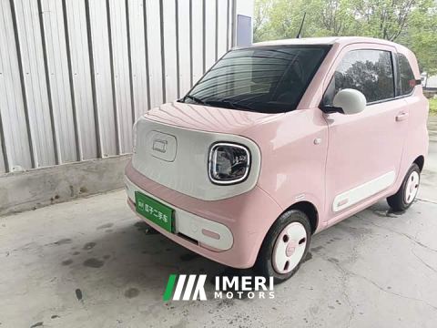 2025 Bestune Xiaoma 222km Dynamic Edition
