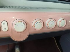 FAW Besturn Xiaoma 222km Dynamic Edition - ფოტო 13