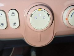 FAW Besturn Xiaoma 222km Dynamic Edition - ფოტო 14