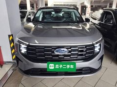 Ford Edge 2026 Edge L 2.0T EcoBoost E Hybrid AWD Seven-Seat Premium - ფოტო 3
