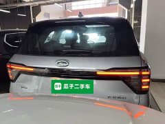 Ford Edge 2026 Edge L 2.0T EcoBoost E Hybrid AWD Seven-Seat Premium - ფოტო 6