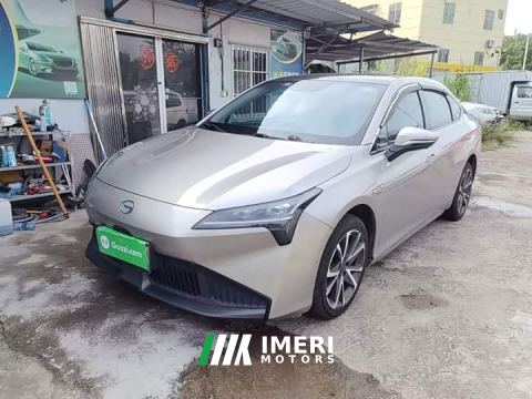 2022 Aion S Plus 70 Smart Leader Edition