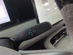 BYD Haima Sealion 06 DM-i 205 Pilot Pro - ფოტო 14